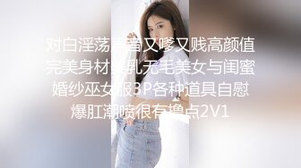 源码自录~BJ-韩国19禁主播, 露点热舞~抖胸不停~抹油肥臀~极致诱惑，合集38期【51V】 (9)