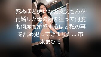 10Musume 110723_01 スタイル抜群エロ過ぎるオネダリ上手な極上素人娘 山岸るな