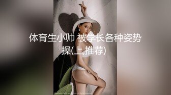 辽宁营口小伙，美丽的小少妇