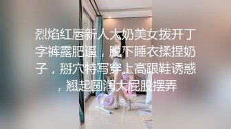 [MP4/ 887M] 极品良家小少妇被大哥调教成淫荡小母狗，全程露脸黑丝高跟齐逼短裙诱惑，69交肛塞跳蛋玩逼无套抽插射嘴里