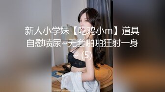 中非友谊黑白情侣女工宿舍换妻4P乱交老黑太动作粗暴把可爱眼镜妹弄疼了男友生气一边草一边和他干架  新帖标志