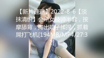 小镇路边沟厕全景偷拍多位少妇嘘嘘肥美的鲍鱼清晰可见