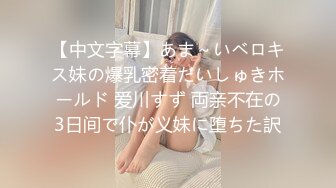 stripchat平台，年末来了新女神，大佬沸腾了，【Meg_Linda】萝莉天花板，粉嫩无毛屄，不来虚的 (1)