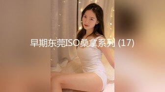 ✿千娇百媚美少女✿抓好我的双马尾……不对，抓好方向盘，后入实在是太深了，会坏掉的~纯欲白丝lo鞋做哥哥反差婊