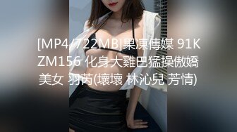 WTB-059 林思妤 狂操修车女店员 满足客人的予取予求 乌托邦