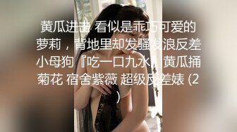 后入高颜值完美身材人妻