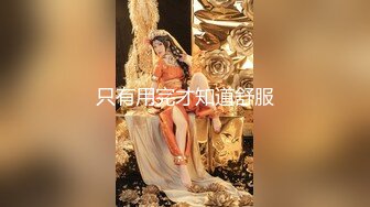 赵总探花-酒店双飞性感大奶子姐妹花