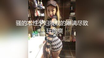 JDBC072 妍希 风水湿穴小娃被操翻 精东影业