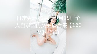 XKGA007 桥本爱菜 重温白月光温暖紧穴 星空无限传媒