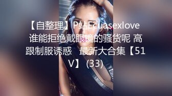 【重磅推荐onlyfans私拍】▶▶身材顶天肤色超漂亮的黑妹♤AmiraWest♤不论视频照片看起来都赞爆 看起来干干净净的 (3)