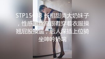 [MP4]【今日推荐】精东影业出品国产AV剧情新作-初为人妻小悠寂寞和网友裸聊被老公发现 怒操粉穴内射