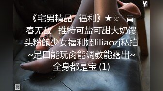 《百度云泄密》富二代让极品女友换上各种制服和黑丝各种姿势啪啪遭曝光 (1)