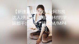 5 核弹巨乳 E嫂的秘密花园!【家有e妻】VIP福利啪啪合集，喜欢巨乳少妇的可不要错过了，这大奶子夸张得像假的 (2)