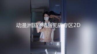 二姨个人原创自慰诱惑