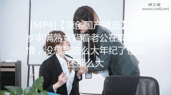 STP33648 气质女神下海【女演员】唱歌弹琴前一秒还是个才女瞬间脱光骚浪起来了极品反差