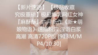 萝莉社 lls-213 极品小少妇背着老公附近人偷情