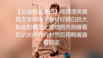 《家庭摄像头破解》偷窥不同类型的夫妻过怎样的性生活 (10)