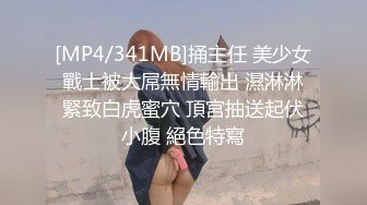 大学校园女厕全景偷拍多位漂亮学妹嘘嘘 各种美鲍轮流呈现41