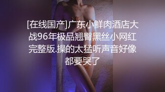 ✿调教淫奴✿ 大神小二先生MRTU调教性奴专场 对镜激情性爱 越羞耻越征服女人 超爽索取快感 公狗腰狂肏爆射~1