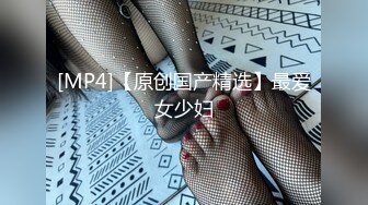 MFK-0032姐妹的性事