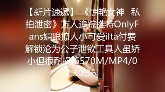 Onlyfans 极品白虎网红小姐姐NANA 2024-07-24 会员私信短片流出