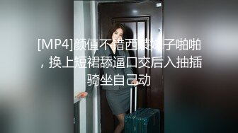 【视觉侵入系列】素人被骗炮，既然来了，就别管几个人往里射了