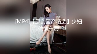 【新片速遞 】&nbsp;&nbsp;绿袜子美女 被黑祖宗大肉棒舔逼 各种姿势啪啪 最后无套内射 1080P高清原档 [1770MB/MP4/01:01:11]