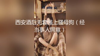 《云盘高质㊙️露脸泄密》国语对话，东北淫荡饥渴人妻美少妇真实约啪被个很会打炮的肥猪仔肏，频率低但有力下下到底尖叫