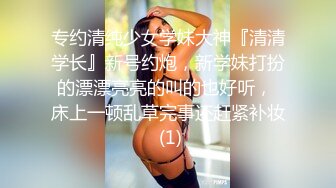 白丝情趣娇小可爱的嫩女友全程露脸在床上被小哥无套抽插