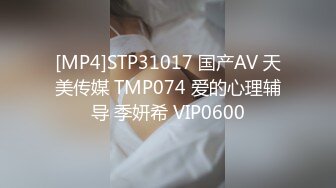 [HD/0.5G] 2024-06-08 大像传媒之強姦外約按摩師