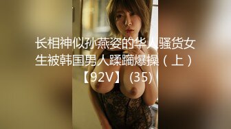 【3P约操人妻骚女】干之前还吃了药