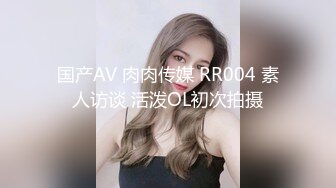 黑客破解摄像头偷拍❤️河北某摄影店女老板 年纪30左右 在公司办公室与2名男子长达两年偷情记录1 (3)