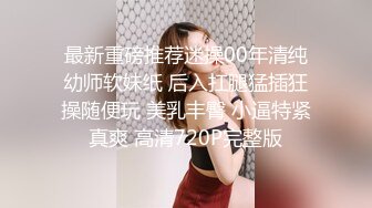 Hotel偷拍系列360绝版日式秋千房偷拍中年大叔和包养的女大学生做爱+年轻情侣极品蜜桃臀女友啪啪