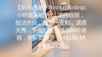 反差清纯少女〖优咪〗乖乖女同学被调教成超级淫荡小淫娃，拘束炮机高潮、淫语羞辱、自慰啪啪、连续高潮！