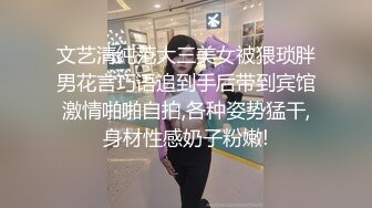 良家少妇老公出差3个月憋不住,喊我上门去操