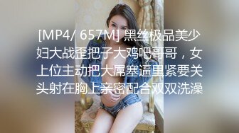 推特网黄潮妹 凯蒂kitty 露脸性爱私拍 全身被主人写上淫语 展示口交技巧后 被疯狂后入爆操肥臀