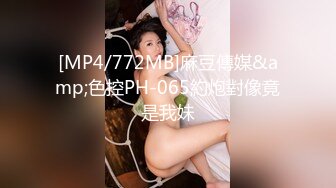 你的专属小新娘