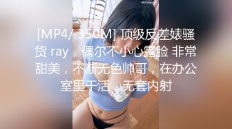 少妇背着她老公被我颜射