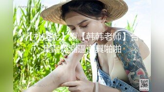 白虎美穴小尤物趴在床上等你去操，极品嫩穴淫水多多，后入美臀极度诱惑。