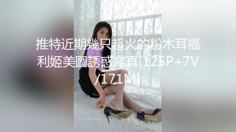 M男いじめが大好きな身長148cmの小生意気な女子校生に許して…と言わせたい