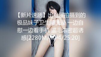 夫妻交流一下