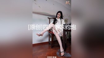 新人NO.1STYLE：拥有奇迹之乳的最强白领女郎 清原美游 AV首次亮相