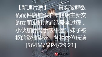 ✿反差萝莉萌妹✿超极品合法卡哇伊小萝莉〖小奥喵〗与大鸡巴爸爸各种啪啪 水晶棒紫薇 一线天白虎嫩穴插出白浆