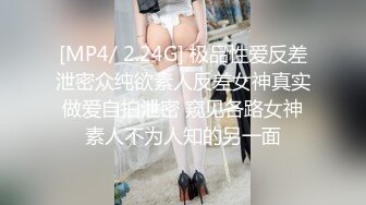 [原創錄制](sex)20240206_星星点灯xz