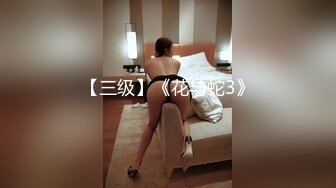 《绿帽淫妻㊙️极品骚婊》让老婆穿好黑丝给单男试试威力，看著老婆一阵阵高潮，绿帽男友边撸管边看黑丝女友被单男操到高潮 (3)