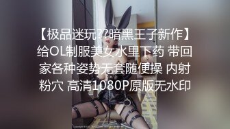 ❤️床上母狗超骚榨精女神骑乘扭动，各种姿势无套爆操内射，掐脖辱骂沦为母狗，屁眼骚逼双插 口暴 骚叫不止