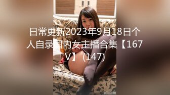 016DHT-0662 極上美人妻ナンパ 夫に内緒の猥褻SEX Best 2 6名