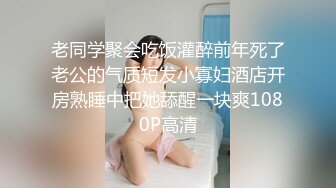 [MP4/ 453M] 撸点高预警！甜美女神，真蝴蝶粉逼，被炮友插完逼 还插了菊花