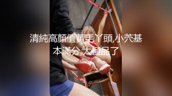 骚屄给我口交2