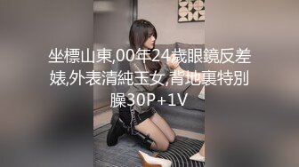 [MP4/1.1GB]精東影業JDKY001見色起意繼子迷奸後媽